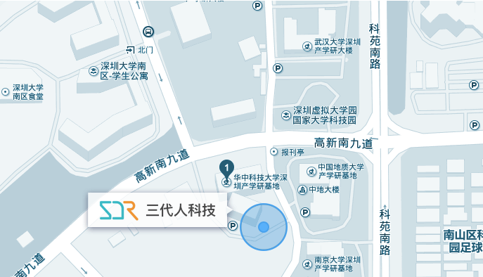 公司位置